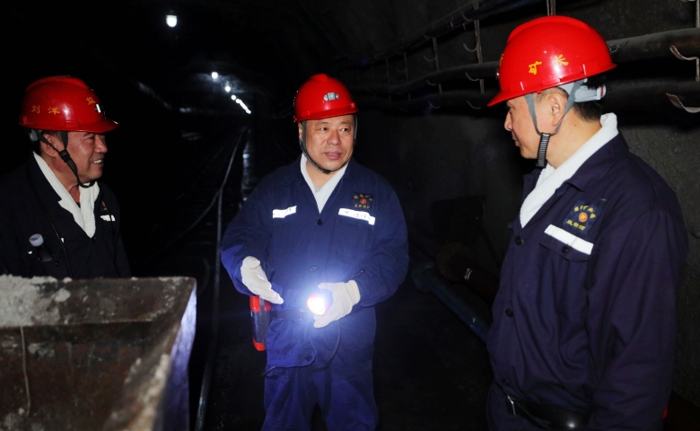 张秉德在益新矿调研检查时强调 提升标准夯实基础 打...