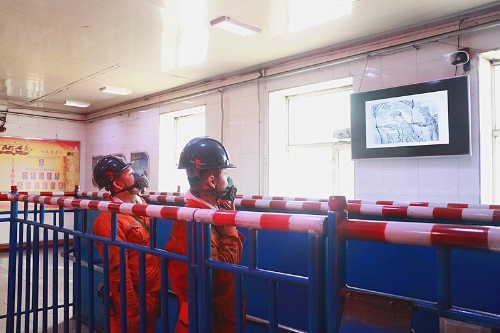 微信图片_20210729081848 微信图片_20210729081848