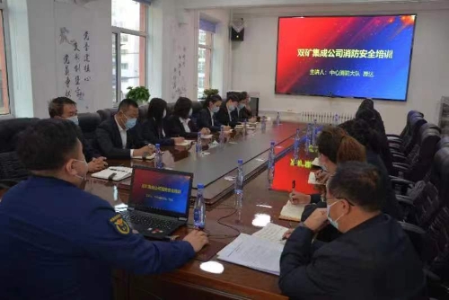 微信图片_20221114082910 微信图片_20221114082910