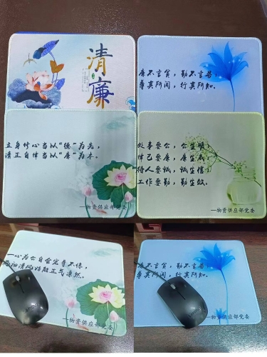 鼠标 鼠标