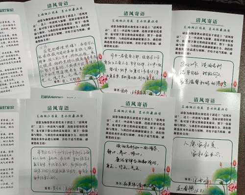 承诺书 承诺书