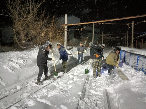 11.7集贤清雪 11.7集贤清雪