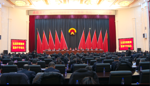 微信图片_20250116040801 微信图片_20250116040801