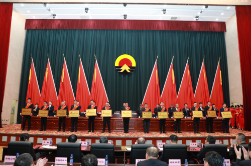 微信图片_20250116040937 微信图片_20250116040937