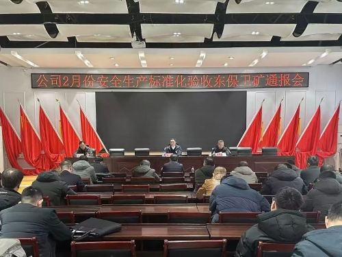 微信图片_20250228142747 微信图片_20250228142747