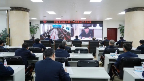 微信图片_20250321094622 微信图片_20250321094622