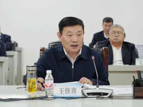 微信图片_20250321094641 微信图片_20250321094641