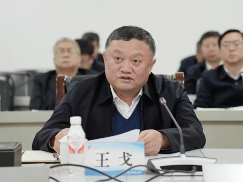 微信图片_20250321094644 微信图片_20250321094644