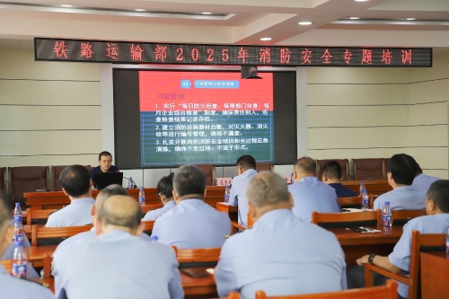 微信图片_20250627112322