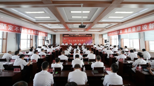 微信图片_20250721091131 微信图片_20250721091131
