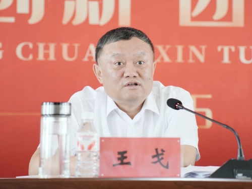 微信图片_20250721091236 微信图片_20250721091236