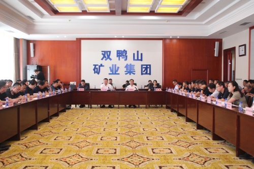 微信图片_20250818090517 微信图片_20250818090517