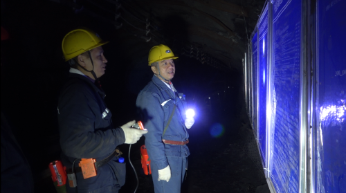 微信图片_20250818091235 微信图片_20250818091235