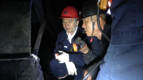 微信图片_20250822105858 微信图片_20250822105858