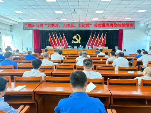 微信图片_2025-08-28_112537_201 微信图片_2025-08-28_112537_201