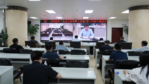 微信图片_20250902143420 微信图片_20250902143420