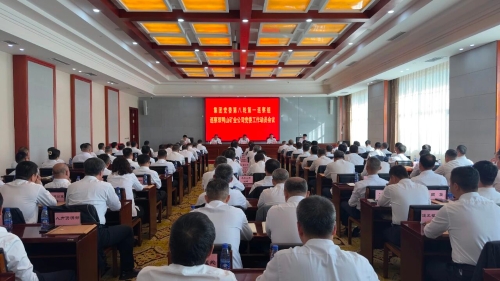 微信图片_2025-09-20_114628_073 微信图片_2025-09-20_114628_073