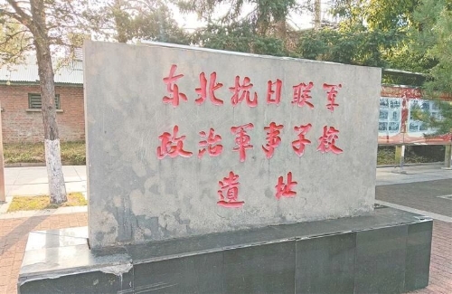 微信图片_2025-09-24_110923_495 微信图片_2025-09-24_110923_495