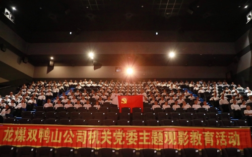 微信图片_2025-09-30_090822_249 微信图片_2025-09-30_090822_249