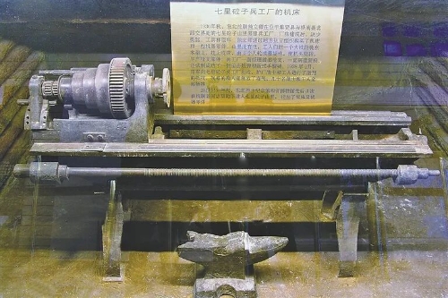 微信图片_2025-09-30_091522_097