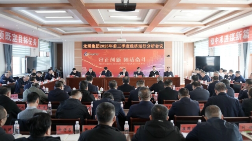 微信图片_2025-10-27_142645_240 微信图片_2025-10-27_142645_240