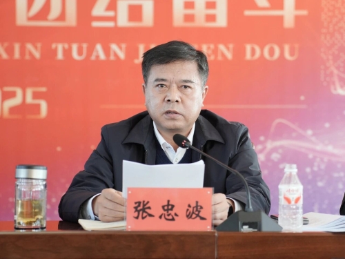 微信图片_2025-10-27_142659_316 微信图片_2025-10-27_142659_316