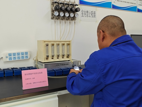 便携式甲烷检测检验现场图像（3）