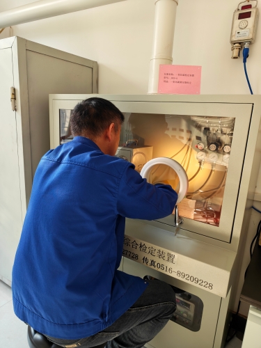 便携式一氧化碳检测检验现场图像（2）