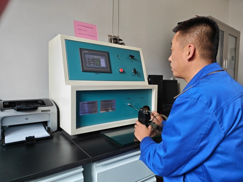 光干涉甲烷检测检验现场图像（1）