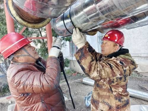 微信图片_2025-11-05_151652_800 微信图片_2025-11-05_151652_800