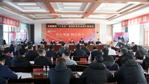 微信图片_2025-11-12_082514_618