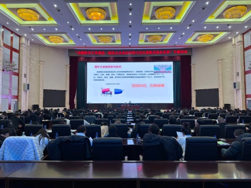 微信图片_2025-11-13_092821_551 微信图片_2025-11-13_092821_551