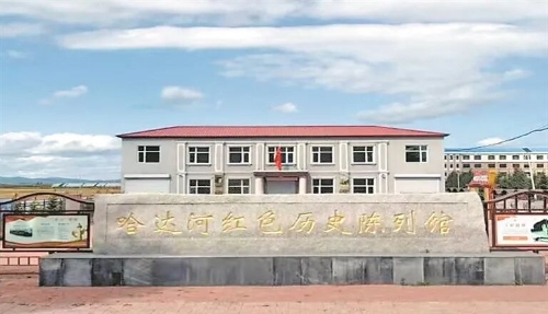 微信图片_2025-11-21_124619_934