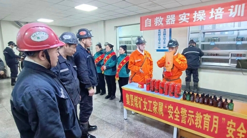 微信图片_2025-11-28_124524_053 微信图片_2025-11-28_124524_053