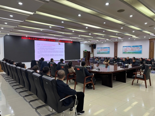 微信图片_2025-11-29_131458_509 微信图片_2025-11-29_131458_509