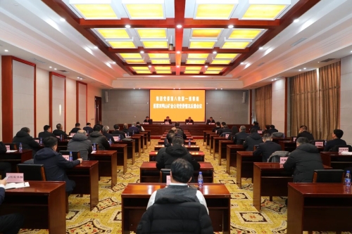 微信图片_2025-12-05_125650_676 微信图片_2025-12-05_125650_676