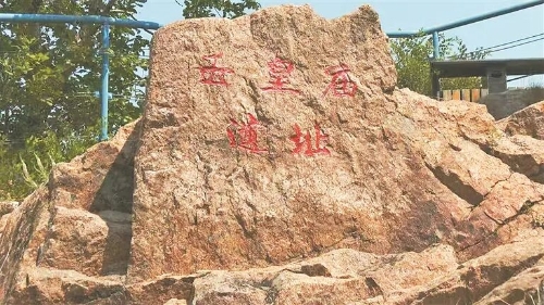 微信图片_2025-12-08_132732_685