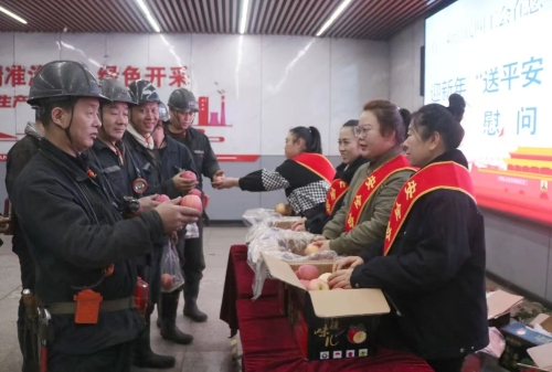 微信图片_2026-01-06_135852_078