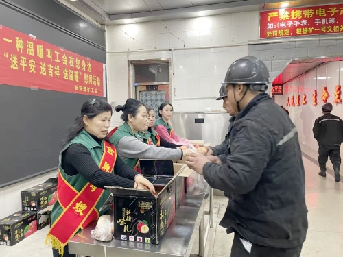 微信图片_2026-01-06_135950_959 微信图片_2026-01-06_135950_959