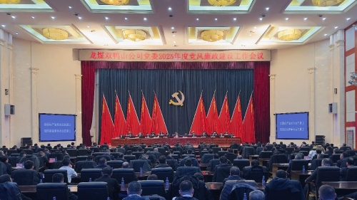 微信图片_2026-01-08_140823_611 微信图片_2026-01-08_140823_611