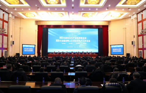 微信图片_2026-01-08_141053_834