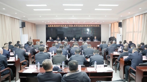 微信图片_2026-01-24_101817_823