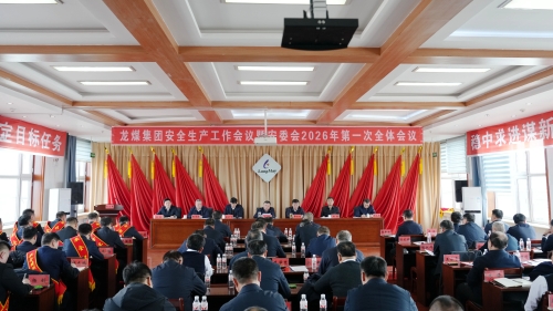 微信图片_2026-02-27_114638_369