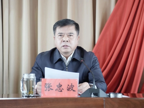 微信图片_2026-02-27_114716_784