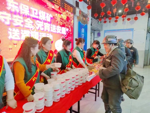 微信图片_2026-03-04_125001_294