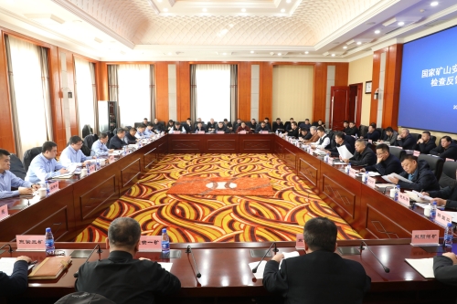 微信图片_2026-03-13_134139_567