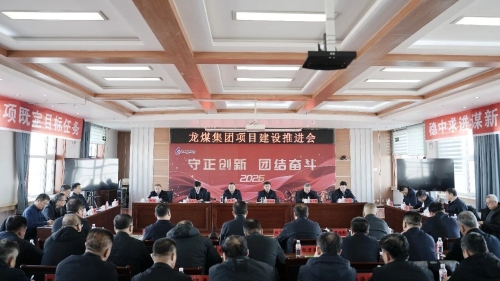 微信图片_2026-03-16_155714_368 微信图片_2026-03-16_155714_368