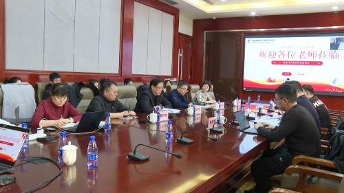 微信图片_2026-03-27_114243_661 微信图片_2026-03-27_114243_661