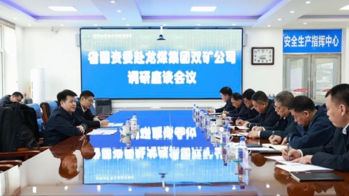 微信图片_2026-04-07_180804_843