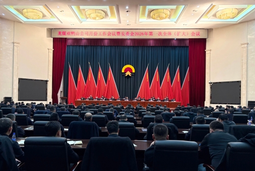 微信图片_2026-04-10_151034_278